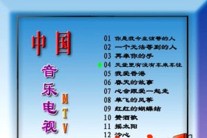 [DVDר][Ⱥ – йֵ2][DVDISO][3.33G][ٶ]