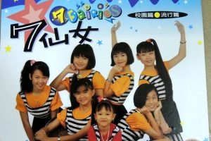 [DVDר][Ů – У԰ƪ][KTV][DVD-ISO][3.08G]2ȱʧ[ٶ]