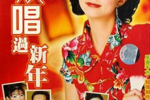 [DVDר][˴ – [KTV][DVD-ISO3.01G][ٶ]
