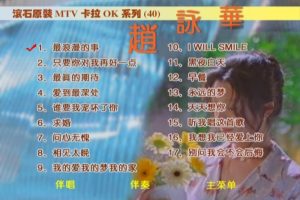 [DVDר][ӽ – ʯԭװOKϵ][DVD-ISO][3.94G][ٶ]