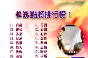 [DVDר][Ⱥ – 㽫а01][KTV][DVDISO][4.18G][ٶ]