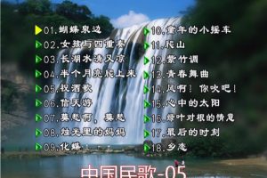 [DVDר][Ⱥ – й(Ӱ)[5][KTV][DVDISO][4.01GB][ٶ]