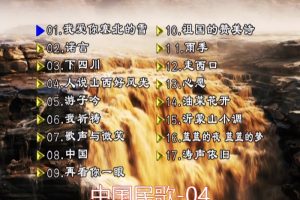 [DVDר][Ⱥ – й(Ӱ)[4][KTV][DVDISO][4.23GB][ٶ]