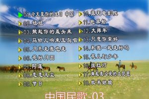 [DVDר][Ⱥ – й(Ӱ)[3][KTV][DVDISO][4.25G][ٶ]
