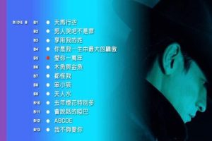[DVDר][» – OKѡ8[DVD-ISO][3.19G][ٶ]