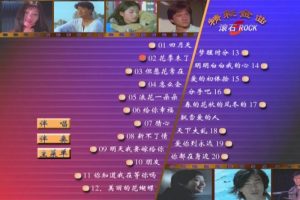 [DVDר][Ⱥ – ʯʽϵ05][KTV][ISO3.84G][ٶ]