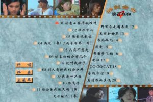 [DVDר][Ⱥ – ʯʽϵ04][KTV][ISO3.79G][ٶ]
