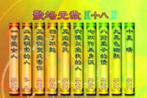 [DVDר][Ⱥ – ̳޵18][KTV][ISO2.97G][ٶ]