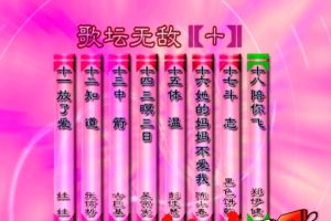 [DVDר][Ⱥ – ̳޵10][KTV][MDF][3.39G][ٶ]