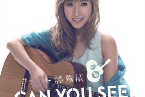 [DVDר][̷-Can You See][DVD~ISO][532M[ٶ]