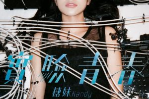 [DVDר][-ʵഺ][άĻ][DVD-ISO][187M][ٶ]