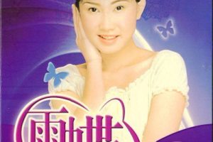 [DVDר][СƼƼ[]ר][DVD-ISO][3.73G[ٶ]