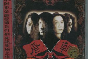 [DVDר][Ƴֶ – λƳ][DVD-ISO][2.07G][ٶ]