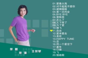 [DVDר][Ľ – ʯԭװMTVOKϵ20][KTV][DVD-ISO][3.80G][ٶ]