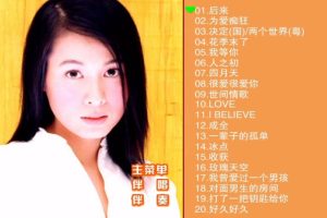 [DVDר][Ӣ – ʯԭװMTVOKϵ13][KTV][DVD-ISO][3.89G][ٶ]