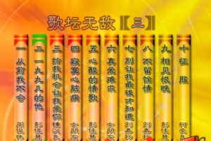 [DVDר][Ⱥ – ̳޵03][KTV][MDF][3.36G][ٶ]