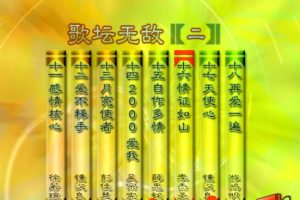 [DVDר][Ⱥ – ̳޵02][KTV][MDF][3.82G][ٶ]