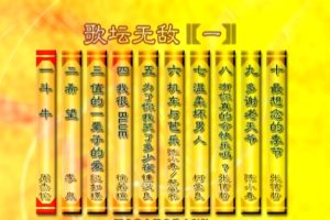 [DVDר][Ⱥ – ̳޵01][KTV][ISO][3.45G][ٶ]