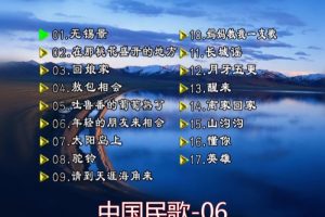 [DVDר][Ⱥ – й(Ӱ)[6][KTV][DVDISO][3.88GB][ٶ]