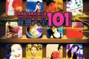 [DVDר][  С – ִȫ101][DVD-ISO][3.92G][ٶ]