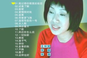[DVDר][ – ʯԭװMTVOKϵ36][KTV][DVD-ISO][3.80G][ٶ]