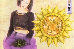 [DVDר][ʤϸר2][DVD-ISO][3.1G][ٶ]