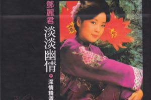 [DVDר][飫龫ѡ][DVD-ISO][814.6M][ٶ]