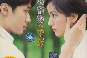 [DVDר][ȫ¼][DVD-ISO][4.03G][ٶ]