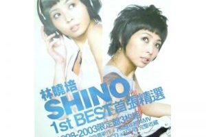 [DVDר][ – 1st Best žѡ][DVD-ISO][2.14G][ٶ]