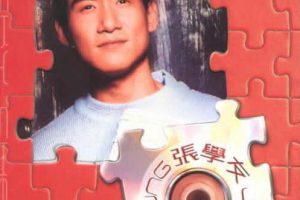 [DVDר][ѧ Ӱʾ¼][DVD ISO][2.71G][ٶ]