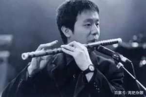 [DVDר][йҡChinese Rock][DVD-ISO][3.64G][ٶ]