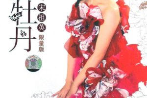 [DVDר][Ӣ C  ף][DVD ISO][3.46G][ٶ]
