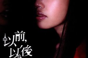 [DVDר][ ǰԺ ǹѡս][DVD ISO][944MB][ٶ]