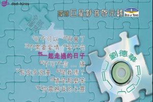 [DVDר][» Ӱʾ¼][DVD ISO][3.0G][ٶ]