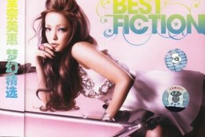 [DVDר][ Namie.Amuro C BEST FICTION CD+DVDװMV][DVD ISO][5.45G][ٶ]
