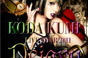 [DVDר][δ Koda Kumi C äääǡʤ][DVD ISO][3.44G][ٶ]
