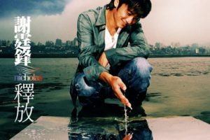 [DVDר][л ͷ RELEASE MV+Karaoke][DVD ISO][4.05G][ٶ]
