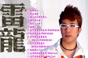 [DVDר][ – õ尮 OK][KTV][DVD-ISO2.29G][ٶ]