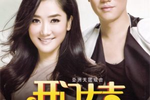 [DVDר][˴ – Ŵ OKѡ][KTV][DVD-ISO][3.88G][ٶ]