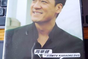 [DVDר][ܻ 2003 WAKIN MTV/KARAOKE ̨][DVD-ISO][6.69G][ٶ]