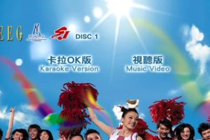 [DVDר][ӢȺ – λ][˫Ƕ][2DVDISO][4.07G+4.12G][ٶ]