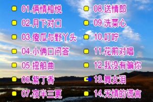 [DVDר][ׯѧ – Գ][KTV][2DVDISO][3.15G+2.68G][ٶ]