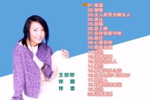 [DVDר][ ʯԭװMTV OK][DVD 3.74G][ٶ]