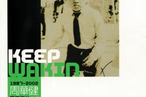 [DVDר][ܻ 1987-2002ܶʼ][3DVD-ISO7.29G+7.45G+7.56G[ٶ]
