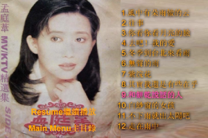 [DVDר][ͥέ – KTVѡ 2DVD[KTV][2DVD-ISO3.3G+3.59G][ٶ]