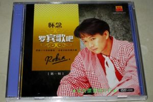 [DVDר][ޱ ޱ][2DVD ISO 3.37G+3.91G][ٶ]