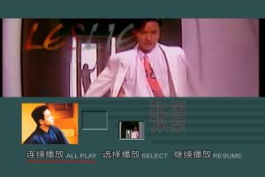 [DVDר][Ź – ˾ѡ 1956-2003][KTV][DVDISO][3.69G][ٶ]