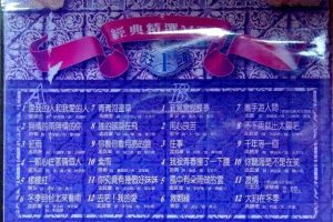[DVDר][Ⱥ – ϻ][KTV][2DVD-ISO4.16G+3.55G][ٶ]