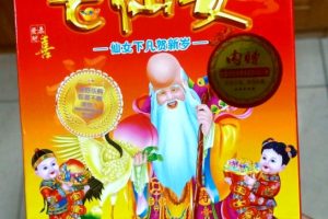 [DVDר][Ů – Ů·][KTV][2DVDNRG][5.64G+4.86G][LDתDVD][ٶ]