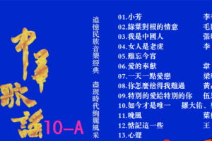 [DVDר][Ⱥ – лҥ10][KTV][2DVD-NRG][5.93G+5.57G][ٶ]